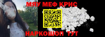 дмт Комсомольск-на-Амуре