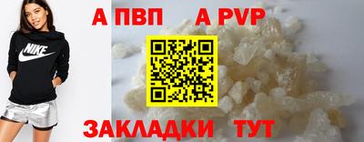дмт Комсомольск-на-Амуре