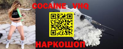 альфа пвп Коммунар