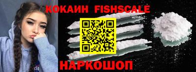 стафф Конаково