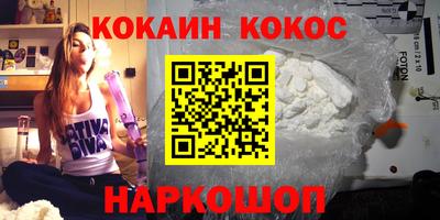 дмт Комсомольск-на-Амуре