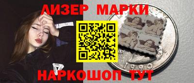 дмт Комсомольск-на-Амуре