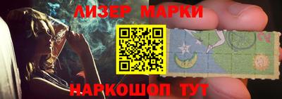стафф Конаково