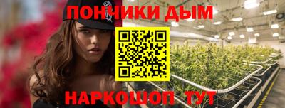 дмт Комсомольск-на-Амуре