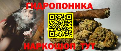 стафф Конаково