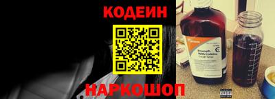 дмт Комсомольск-на-Амуре