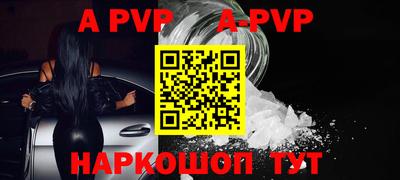 дмт Комсомольск-на-Амуре