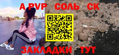 дмт Комсомольск-на-Амуре