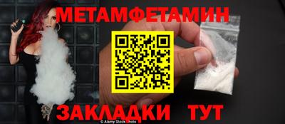 дмт Комсомольск-на-Амуре