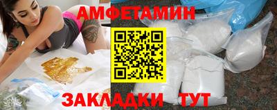 дмт Комсомольск-на-Амуре