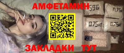 дмт Комсомольск-на-Амуре