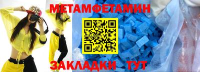 дмт Комсомольск-на-Амуре