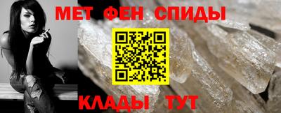 стафф Конаково