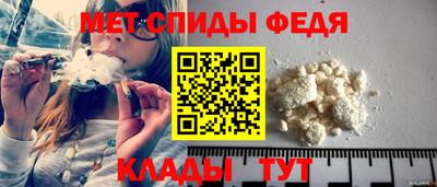 дмт Комсомольск-на-Амуре