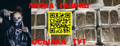 альфа пвп Коммунар